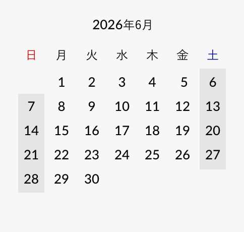 2026年6月