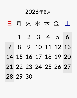 2026年6月