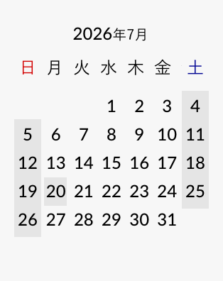 2026年7月